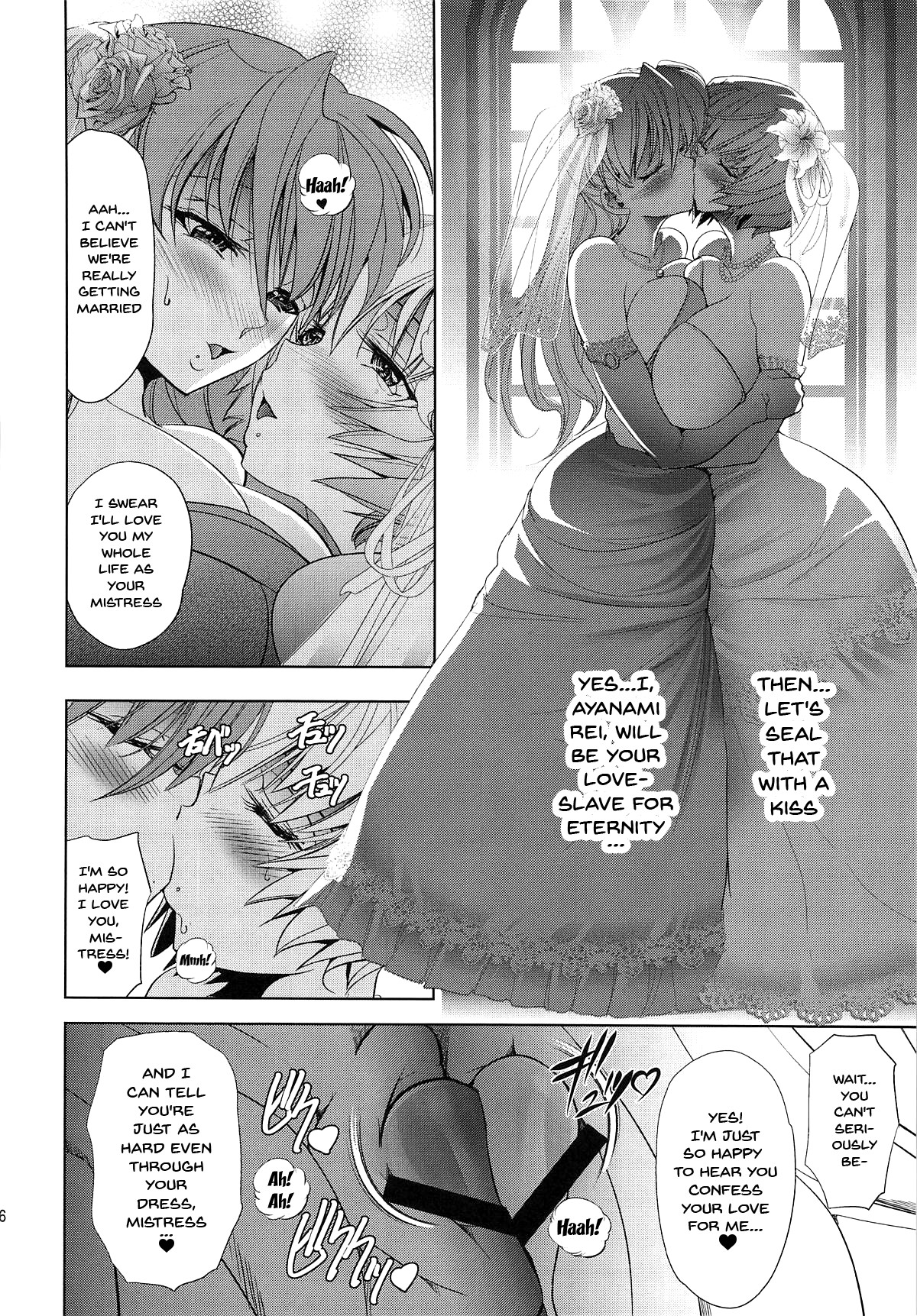 Hentai Manga Comic-v22m-MASTER&SLAVE_IV-Read-132